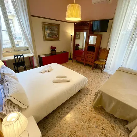 Гостевой дом Montello &