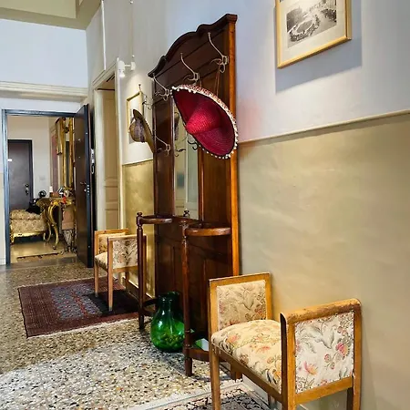 Гостевой дом Montello &