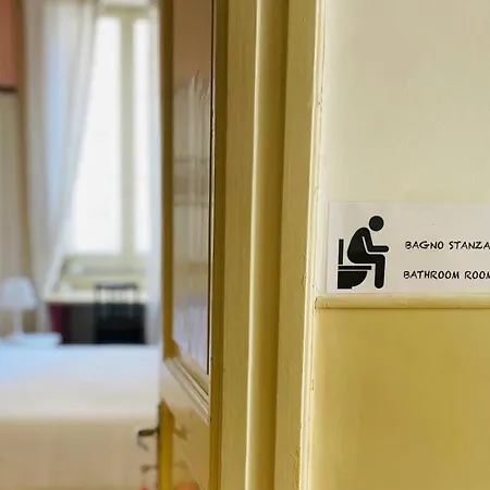 Гостевой дом Montello & Катания