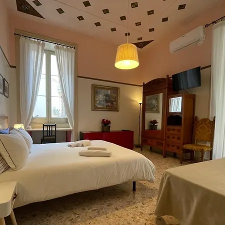 Гостевой дом Montello & 3*