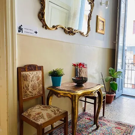 Montello & Гостевой дом 3*